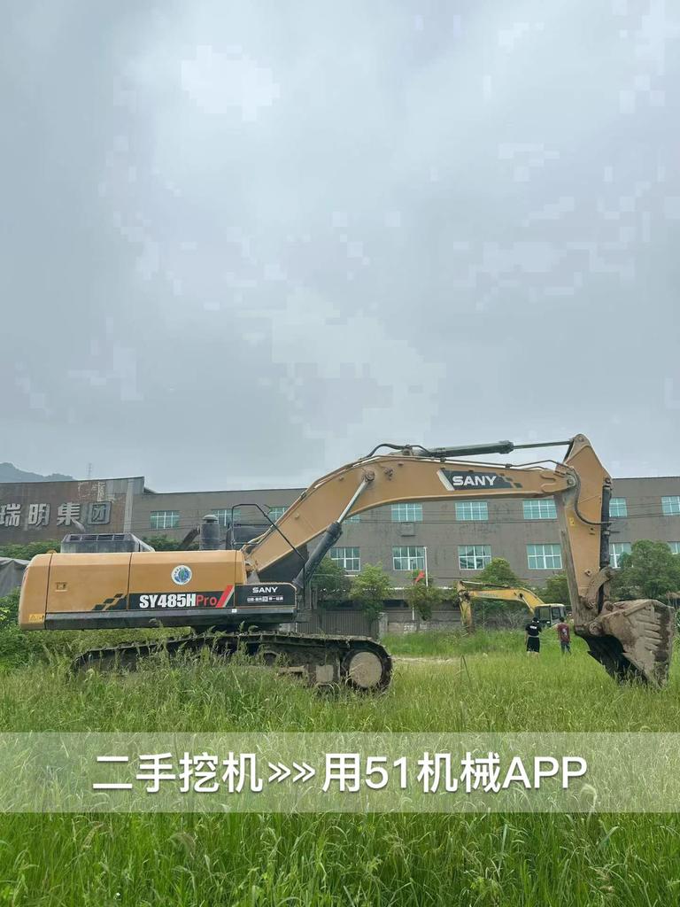 51机械